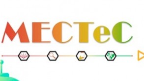 MECTeC ocorre de 20 a 22 de outubro no Campus São Vicente do Sul MECTeC ocorre de 20 a 22 de outubro no Campus São Vicente do Sul